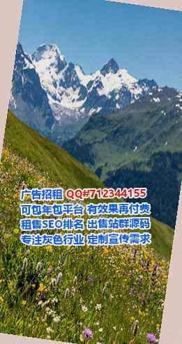 山东IVF教育科技公司